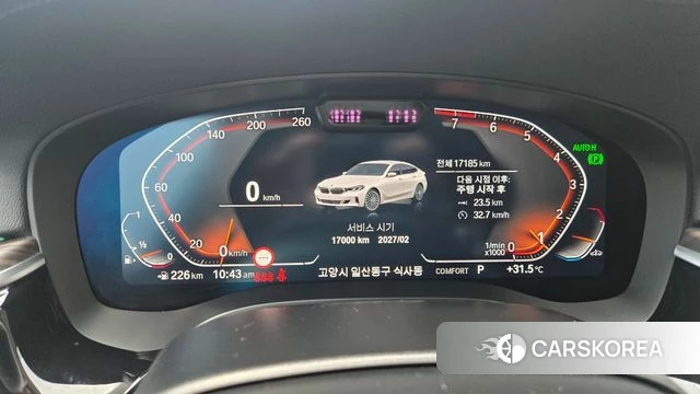 BMW 6 Series GT (G32) id 4985418 из Кореи 17