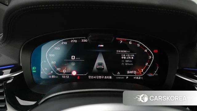 BMW 6 Series GT (G32) id 5028149 из Кореи 18