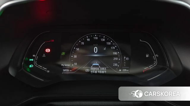 Renault Korea (Samsung) Capture id 4936897 из Кореи 32