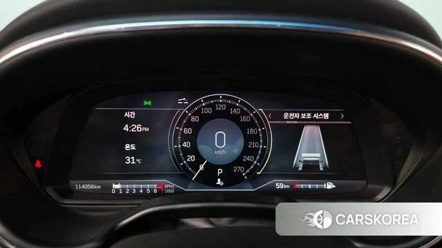 Cadillac CT5 id 4923114 из Кореи 29