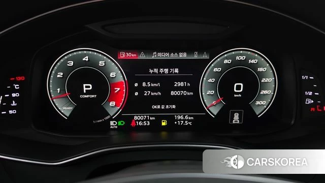 Audi A7 (4K) id 5023127 из Кореи 33