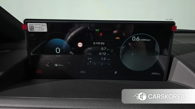 Hyundai The New Staria id 4995212 из Кореи 18