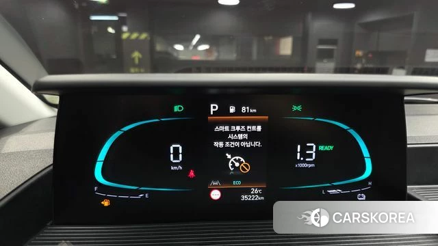 Hyundai Staria id 4674847 из Кореи 29