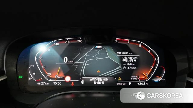 BMW 5 Series (G30) id 4958312 из Кореи 18