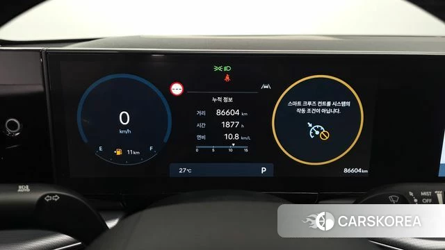 Hyundai Grandeur (GN7) id 4740233 из Кореи 18
