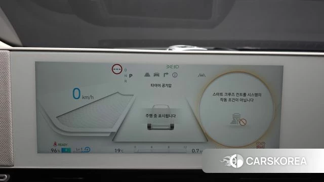 Hyundai Ionic 5 id 4996943 из Кореи 31