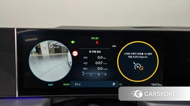Hyundai Sonata D Edge Hybrid (DN8) id 4949832 из Кореи 29