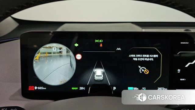 Kia EV5 id 4833961 из Кореи 30