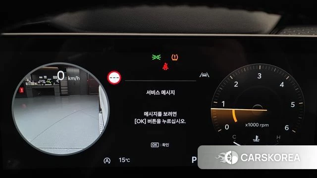 Kia The New Carnival 4th Generation id 5020967 из Кореи 18