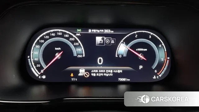 Kia Mohave Master id 3492290 из Кореи 18