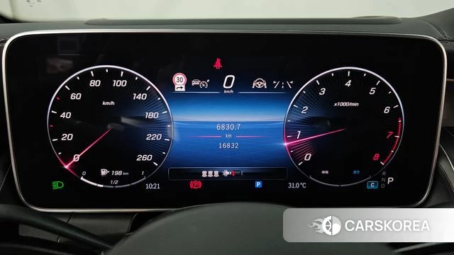 Mercedes-Benz GLC-Class X254 id 4660388 из Кореи 35