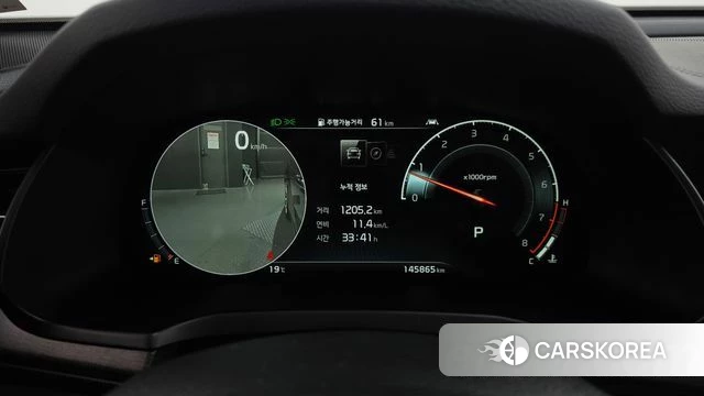 Kia K7 Premier id 5041518 из Кореи 33