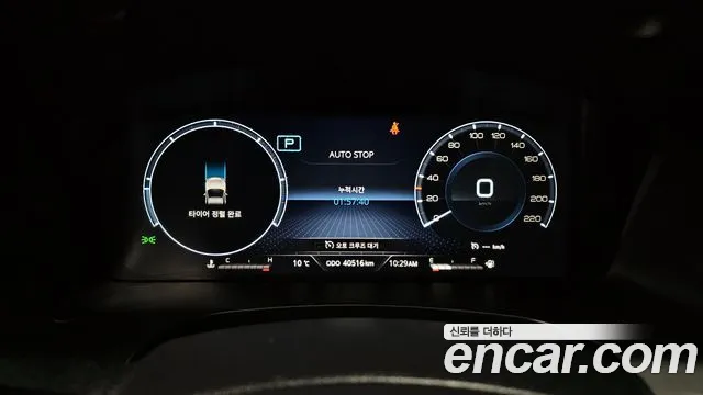 Ssangyong The New Rexton Sport id 2222542 из Кореи 18