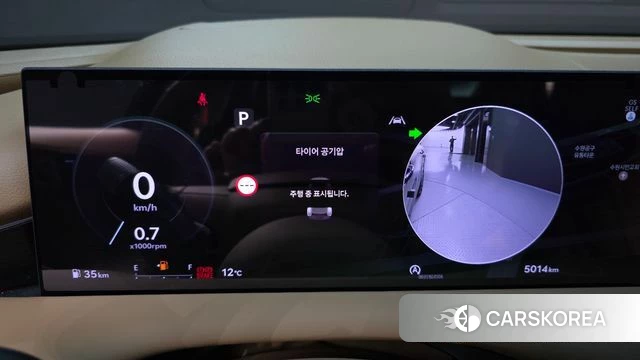 Genesis G80 (RG3) id 5051672 из Кореи 30
