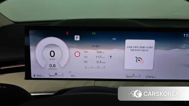 Genesis GV70 id 4950299 из Кореи 18