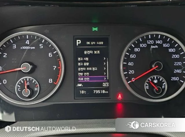 Kia K5 3rd generation id 4974341 из Кореи 18