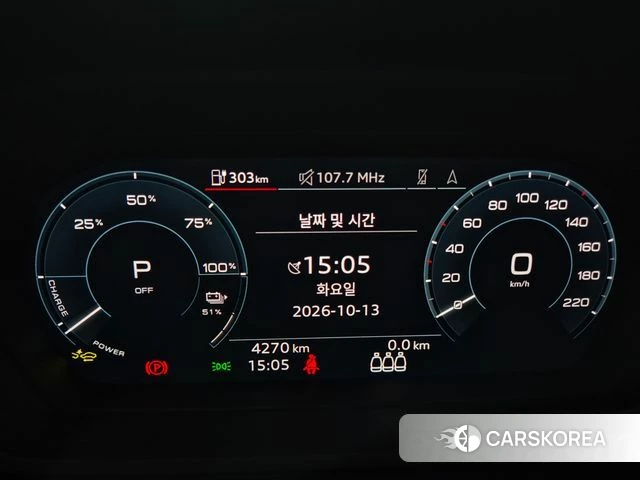 Audi Q4 e-Tron (F4) id 4979962 из Кореи 18