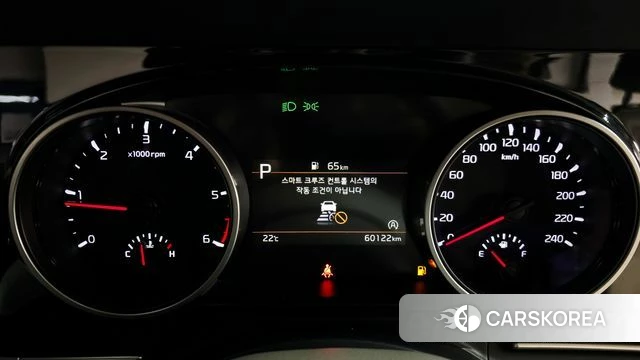 Kia Carnival 4th generation id 4854464 из Кореи 18