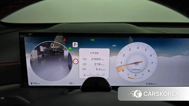 Genesis GV80 Coupe id 5039377 из Кореи 29