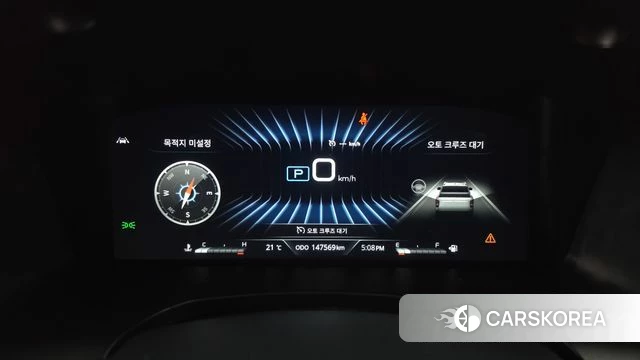 Ssangyong The New Rexton Sports Cannes id 5034313 из Кореи 29