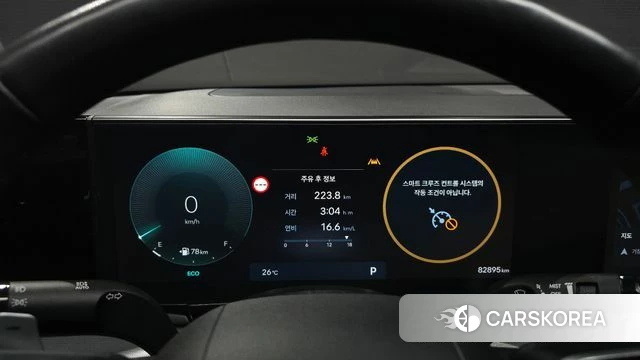 Hyundai Grandeur (GN7) id 4965508 из Кореи 35