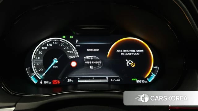 Genesis Electrified GV70 id 4942127 из Кореи 32