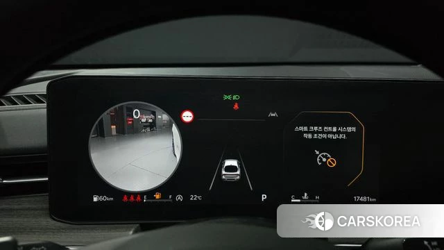 Kia The New K5 3rd generation id 5021467 из Кореи 31