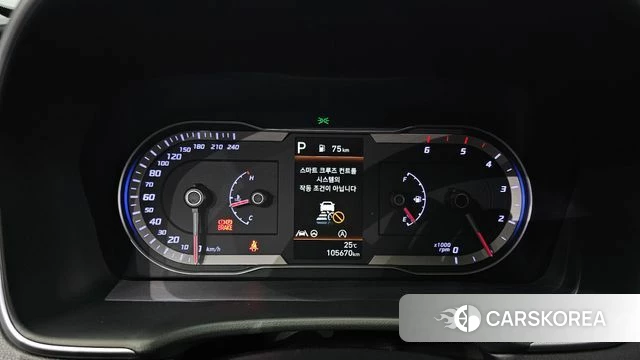 Hyundai Tucson (NX4) id 4754067 из Кореи 29