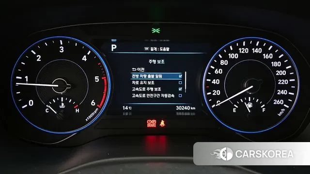 Hyundai Palisade id 3384123 из Кореи 18