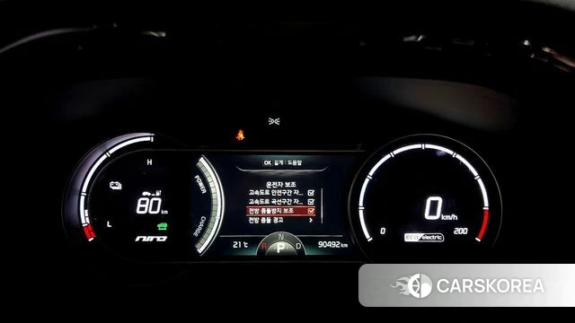 Kia Niro EV id 4992139 из Кореи 29