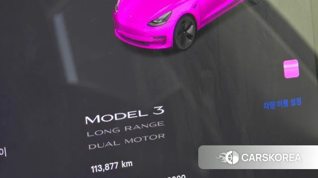 Tesla Model 3 id 4899148 из Кореи 18