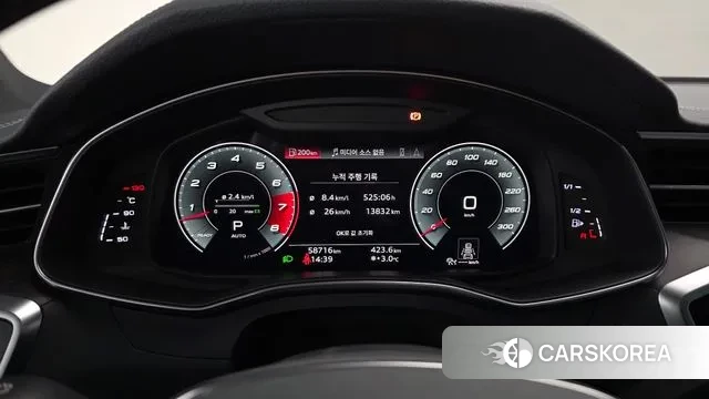 Audi A7 (4K) id 3556815 из Кореи 18