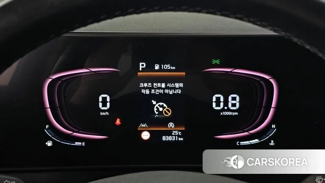 Kia Sportage 5th Generation id 4976759 из Кореи 18