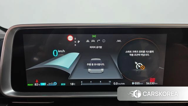 Hyundai Ionic 6 id 5040207 из Кореи 18