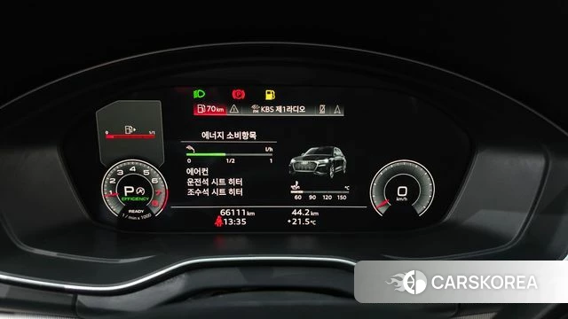 Audi Q5 (FY) id 4942407 из Кореи 32