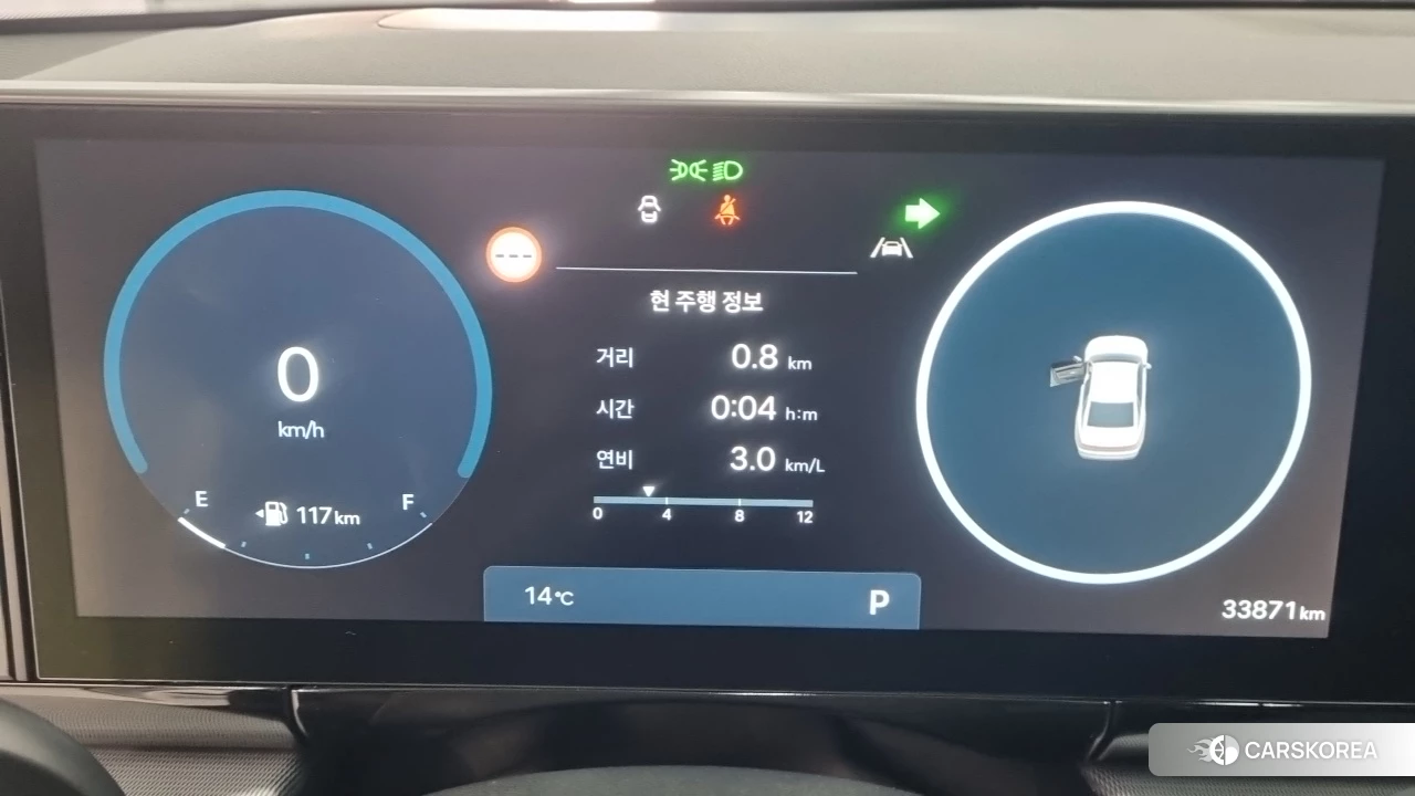 Hyundai Grandeur (GN7) id 4991370 из Кореи 16