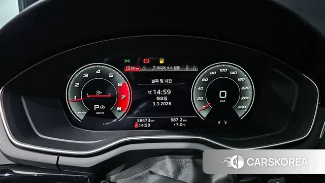 Audi A5 (F5) id 3735981 из Кореи 18
