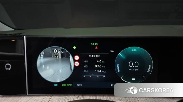 Hyundai Santa Fe (MX5) id 5045540 из Кореи 18