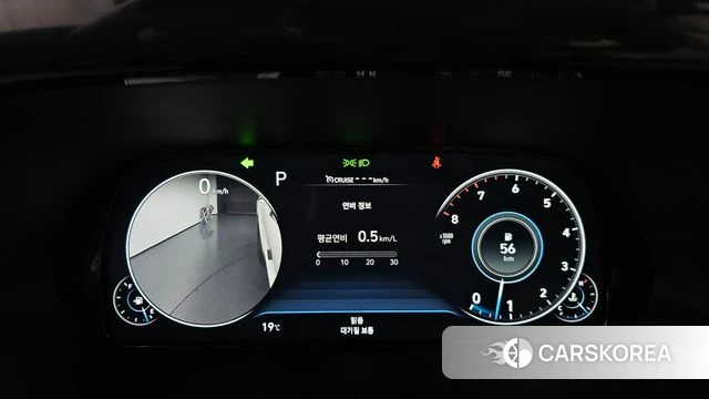 Hyundai Palisade id 5041001 из Кореи 40