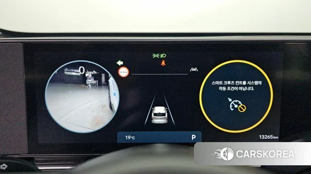 Hyundai Kona (SX2) id 5033108 из Кореи 29