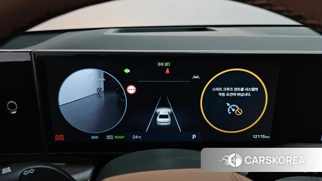 Hyundai Grandeur Hybrid (GN7) id 4995763 из Кореи 37