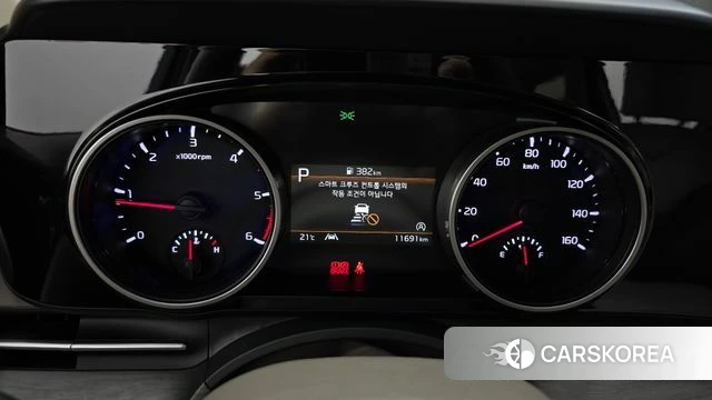 Kia Carnival 4th generation id 5011858 из Кореи 32