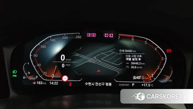 BMW 3 Series (G20) id 5040328 из Кореи 29