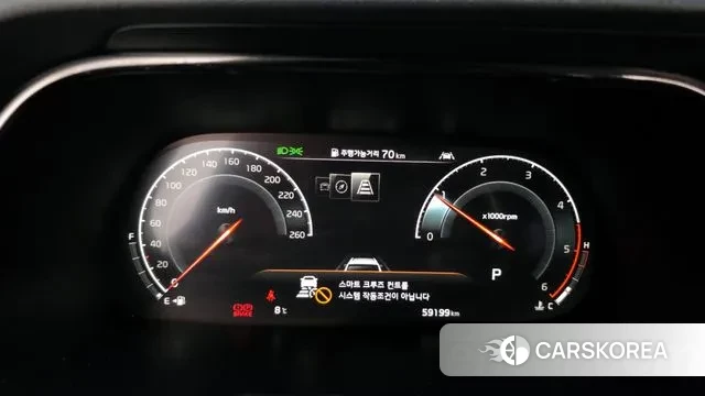 Kia Mohave Master id 3433678 из Кореи 18