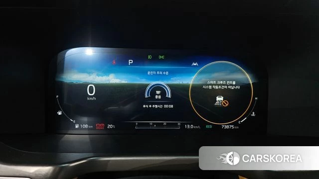 Kia Sorento 4th Generation id 4997987 из Кореи 18