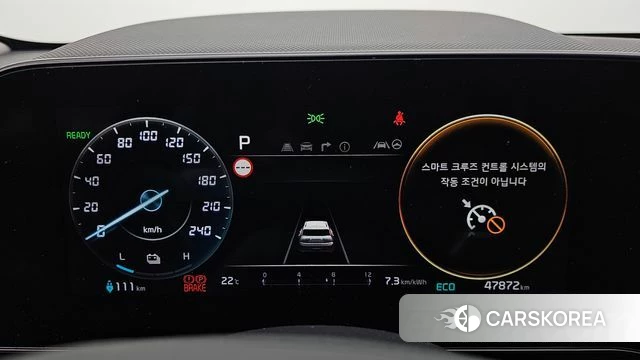 Kia Di All New Niro EV id 4991707 из Кореи 28