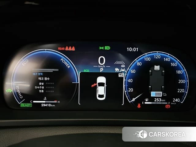 Toyota Crown Crossover id 4916719 из Кореи 18
