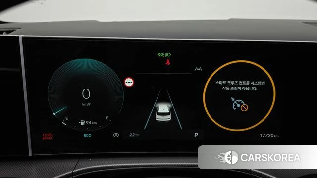 Hyundai Santa Fe (MX5) id 5011754 из Кореи 31