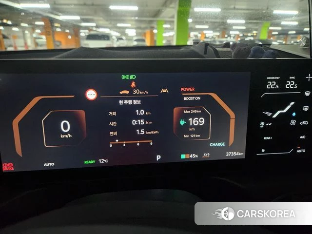 Kia EV9 id 4910892 из Кореи 8