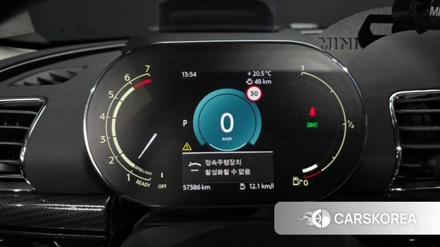 Mini Cooper Clubman id 4981731 из Кореи 18